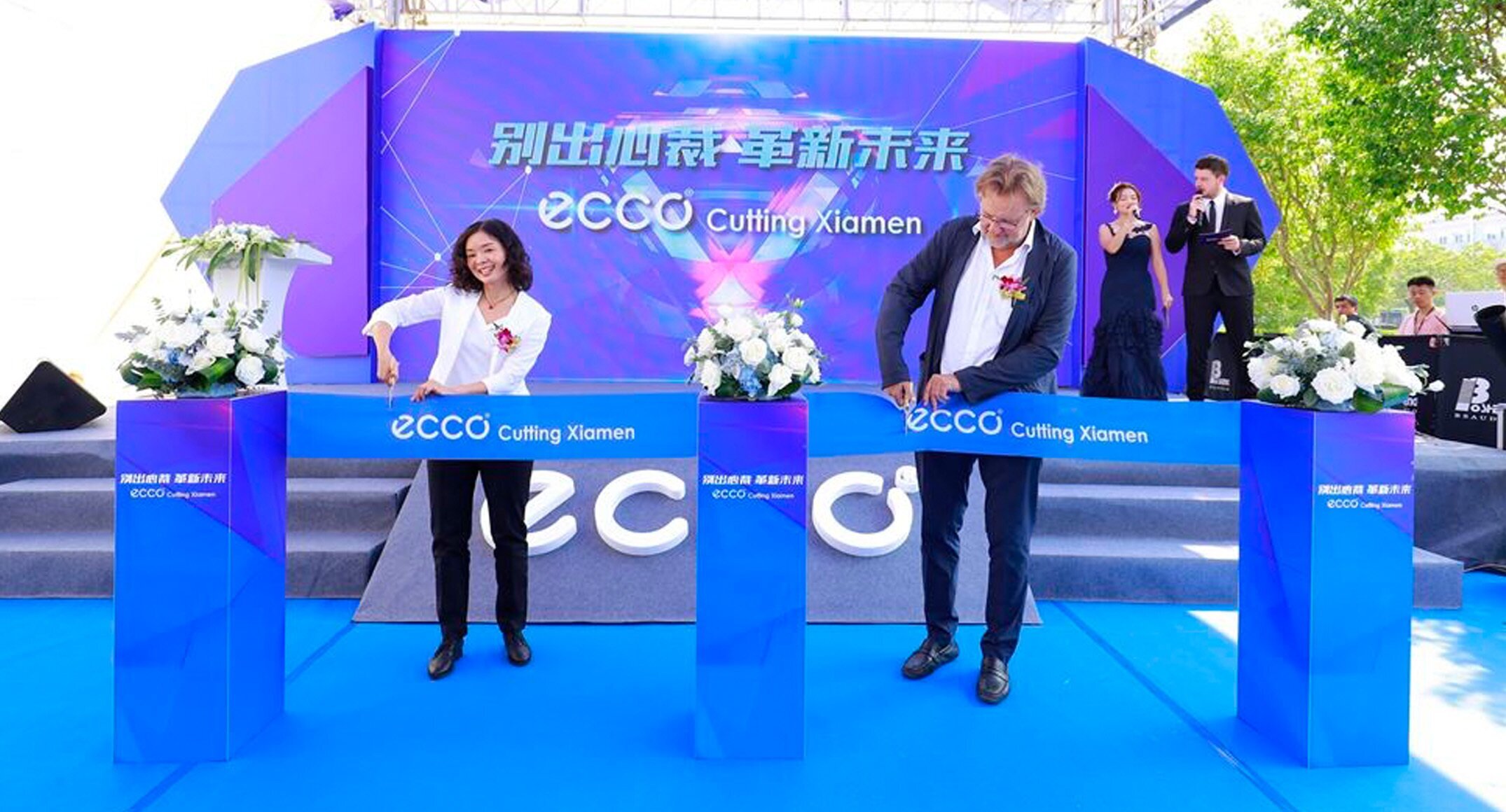 ECCO hightech lederen snijplant 