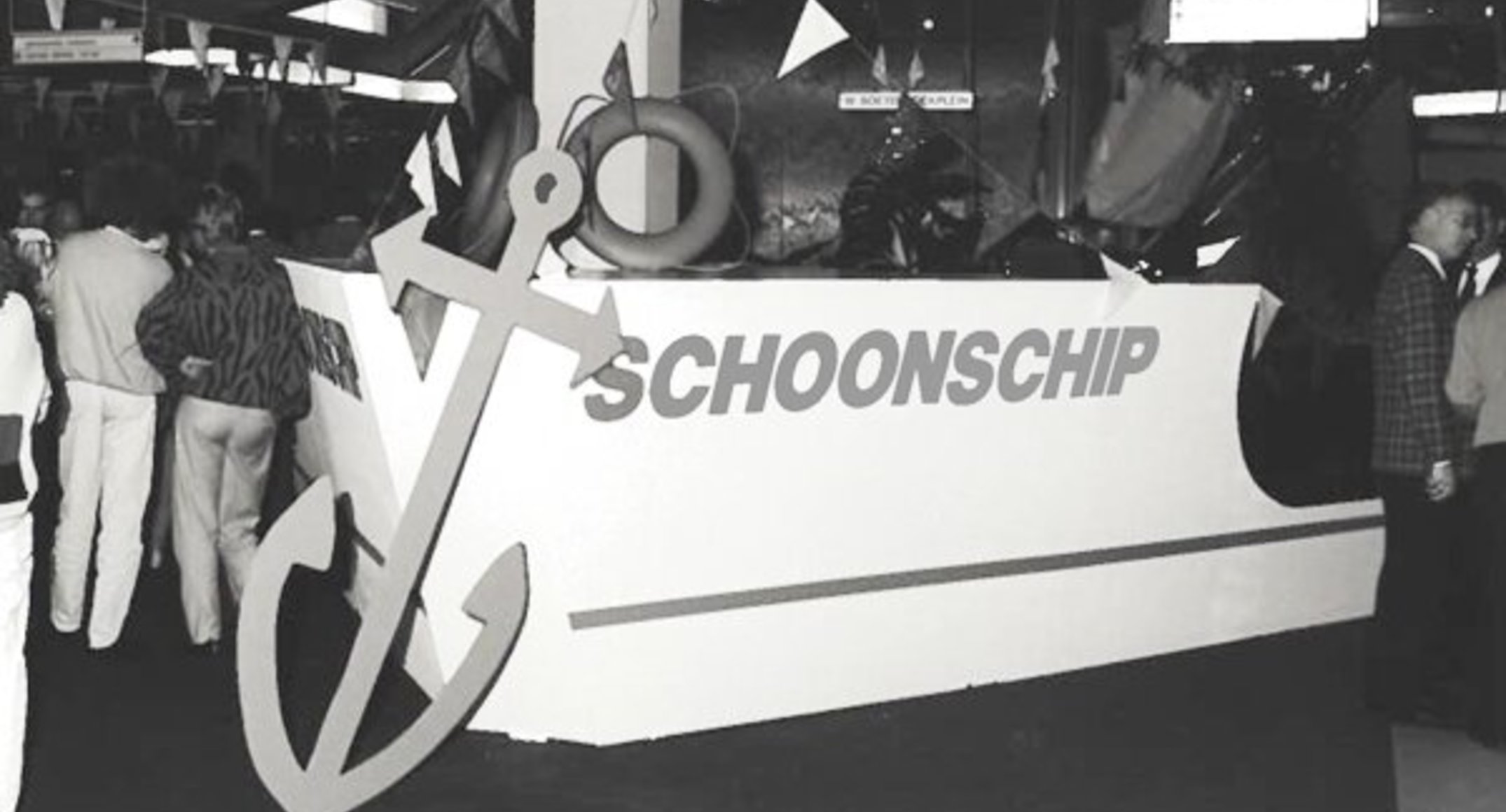 SCHOONSCHIP 2025-1