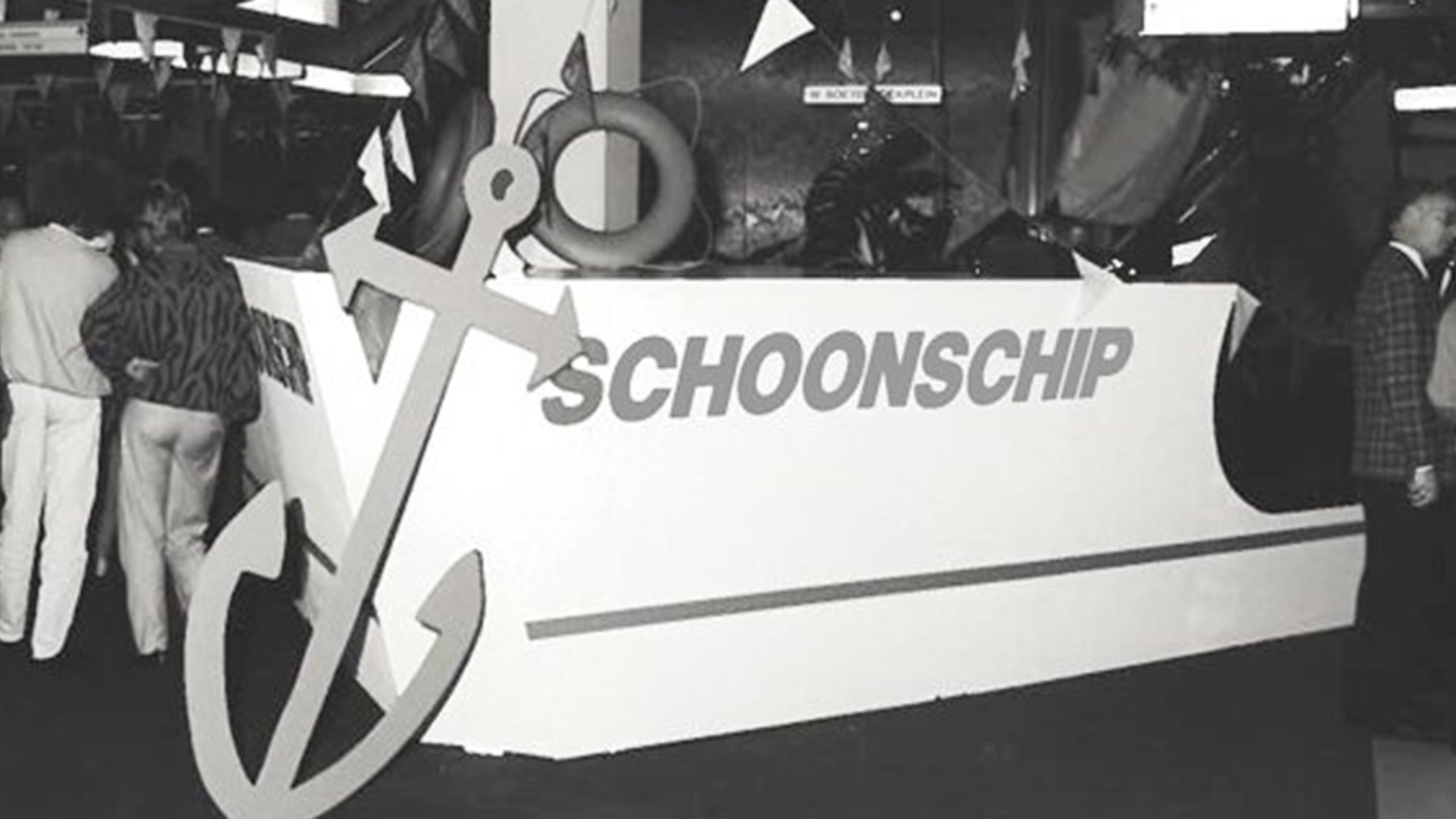 Rules Schoonschip | 12 May 2025